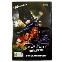 Картридж 16bit одноигровый BATMAN FOREVER 24Мб