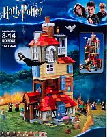 Конструктор Harry Potter "Нападение на Нору" 6047, 1047 деталей