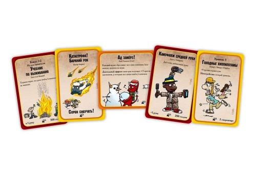 Настольная печатная игра "МАНЧКИН Апокалипсис" 12+ фото 4 Настольная печатная игра "МАНЧКИН Апокалипсис" 12+ фото 4