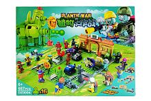 Конструктор PLANTS WAR Зомби против растений "Сумасшедший задний двор" DZ0004, 687 деталей