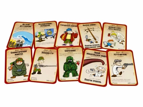 Настольная печатная игра "МАНЧКИН Апокалипсис" 12+ фото 2 Настольная печатная игра "МАНЧКИН Апокалипсис" 12+ фото 2