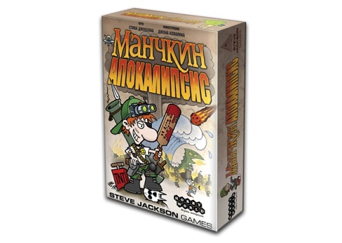 Настольная печатная игра "МАНЧКИН Апокалипсис" 12+ фото 6 Настольная печатная игра "МАНЧКИН Апокалипсис" 12+ фото 6