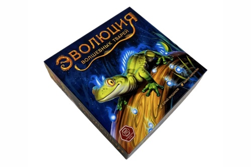 Настольная печатная игра "ЭВОЛЮЦИЯ Волшебных тварей" фото 10
