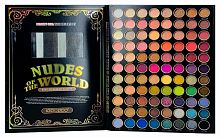 НАБОР Детская косметика, Палитра теней, IGOODCO, 88 оттенков