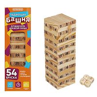 Настольная игра "ДЖЕНГА" дерево 18,5х5,5х5,5 см