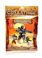 НАБОР Фигурки "Кибер-Скелеты" (ТХ. "Битвы фэнтези"), пластик, 5 шт/уп