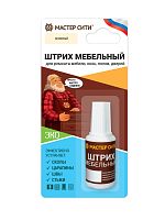 Штрих мебельный "Мастер сити ДР" 201 БЕЖЕВЫЙ, флакон 20 мл (блистер)
