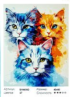 Картина по номерам Paintboy GX46350, холст на подрамнике, 40x50 см