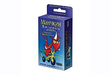 Настольная печатная игра "МАНЧКИН Как замочить дракона" дополнение к базовой игре, 12+
