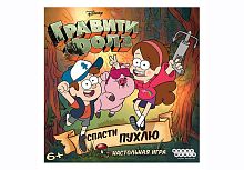 Настольная игра "Гравити Фолз. Спасти Пухлю" ( Мир Хобби ) 6 +
