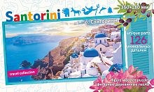 НИ Фигурный деревянный пазл Travel collection "о.Санторини, Греция", 126 деталей