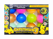 СКРЕПЫШИ 3 стяжки-скрепки Ассорти СУПЕРГЕРОИ шар Ø 3 см мини, набор 12 шт в коробке 