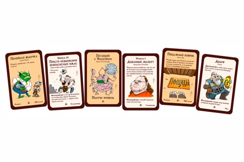 Настольная печатная игра "МАНЧКИН Подземелья & подземелья" 12+ фото 5