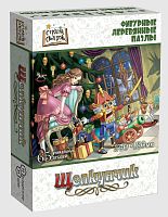 НИ Деревянный пазл Страна Сказок "Щелкунчик", 65 деталей, 4+