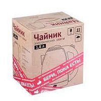 Чайник электрический, нержавеющая сталь, мощность 1500 Вт, 1,8 л