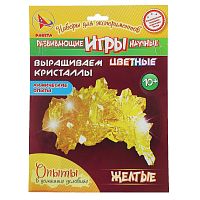 Набор для выращивания цветных кристаллов "ЖЕЛТЫЕ" (Ракета), 10+ 