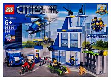 Конструктор 818 Cities Swat  "Полиция: Главное управление" 98314, 915 деталей