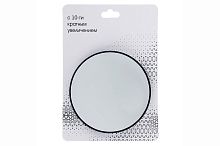 Зеркало с 10-кратным увеличением на присосках ЮНИLOOK Ø 13 см