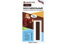 Воск мягкий мебельный Мастер Сити ДР МАХАГОН 617, брусок 9 г (на блистере)