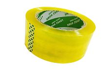 Скотч канцелярский широкий желтый 44 мм х 66 м