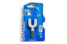 Разветвитель аудио AUX KIN KY-155 Jack 3,5 мм на 2 гнезда 3,5 мм