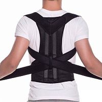 Корсет ортопедический BACK PAIN для спины и поясницы, размер M