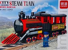 Конструктор MINGDI CITY "Паровоз STEAM TRAIN" H017, 313 деталей