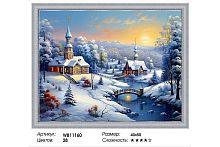 Алмазная мозаика Painting Diamond WB11160, холст на подрамнике, круглые стразы, 40x50 см