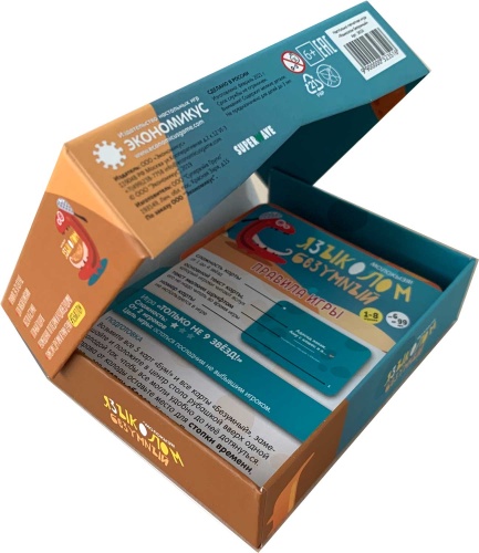 Настольная игра "Языколом Безумный" фото 2 Настольная игра "Языколом Безумный" фото 2