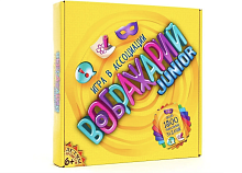 Настольная печатная игра "ВООБРАЖАРИЙ JUNIOR", 1500 заданий, 6+   