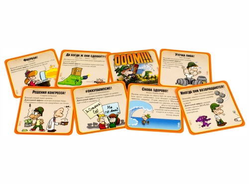 Настольная печатная игра "МАНЧКИН Апокалипсис" 12+ фото 8 Настольная печатная игра "МАНЧКИН Апокалипсис" 12+ фото 8