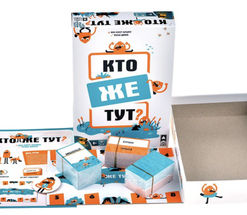 Настольная карточная игра "Кто же тут?" фото 4 Настольная карточная игра "Кто же тут?" фото 4