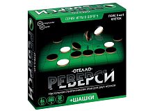 Настольная игра "Реверси" (Игры в дорогу), 2 игрока, от 6 лет