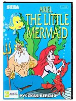 Картридж 16bit одноигровый ARIEL LITTLE MERMAID (Русская версия) 4Мб