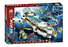 Конструктор RED TANK NINJA Подводный «Дар Судьбы» 60086, 1211 деталей