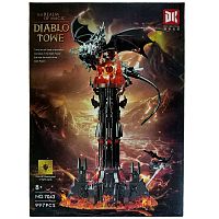 Конструктор JIC DIABLO TOWE "Властелин колец: Око Саурона" 7043, 997 деталей