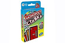 Настольная игра "Монополия СТАВКА" HASBRO MONOPOLY, возраст 7+