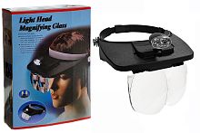 Лупа-козырек налобная Light Head Magnifying Glass с подсветкой и 4 линзы