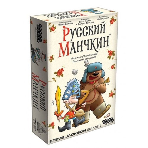 Настольная печатная игра "МАНЧКИН Русский" 12+