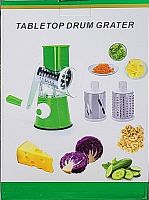 Овощерезка мультислайсер TABLETOP DRUM GRATER LY-152 WY-152, 3 насадки