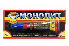 Клей моментальный суперклей "МОНОЛИТ" 3 г, на блистере 1 штука