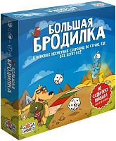Настольная игра «Большая бродилка», 2-5 участников, от 8 лет