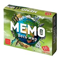 Карточная настольная игра "Мемо Весь мир" (50 карточек), возраст 5+