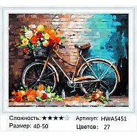 Алмазная мозаика Painting Diamond HWA5451, холст на подрамнике, круглые стразы, 40x50 см