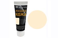 Жидкая кожа "Мастер сити" ЧЕРНАЯ ТУБА для ремонта кожи 301 НАТУРАЛЬНЫЙ, 30 мл