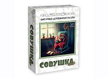 НИ Деревянный пазл "СОВУШКА" фигурный 18*18 см, 50 деталей, 4+