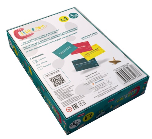 Настольная игра "Языколом" фото 4