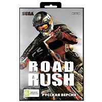 Картридж 16 bit одноигровый ROAD RASH 1 (Русская версия) 8Мб. 