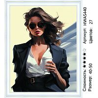 Алмазная мозаика Painting Diamond HWA5440, холст на подрамнике, круглые стразы, 40x50 см