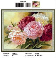 Алмазная мозаика Painting Diamond WB5446 40x50 см, круглые стразы